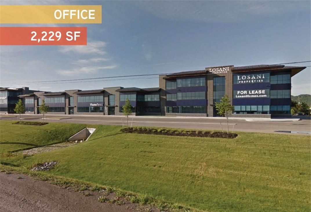Office For Lease B2-1 1266 South Service Road, Stoney Creek, Ontario