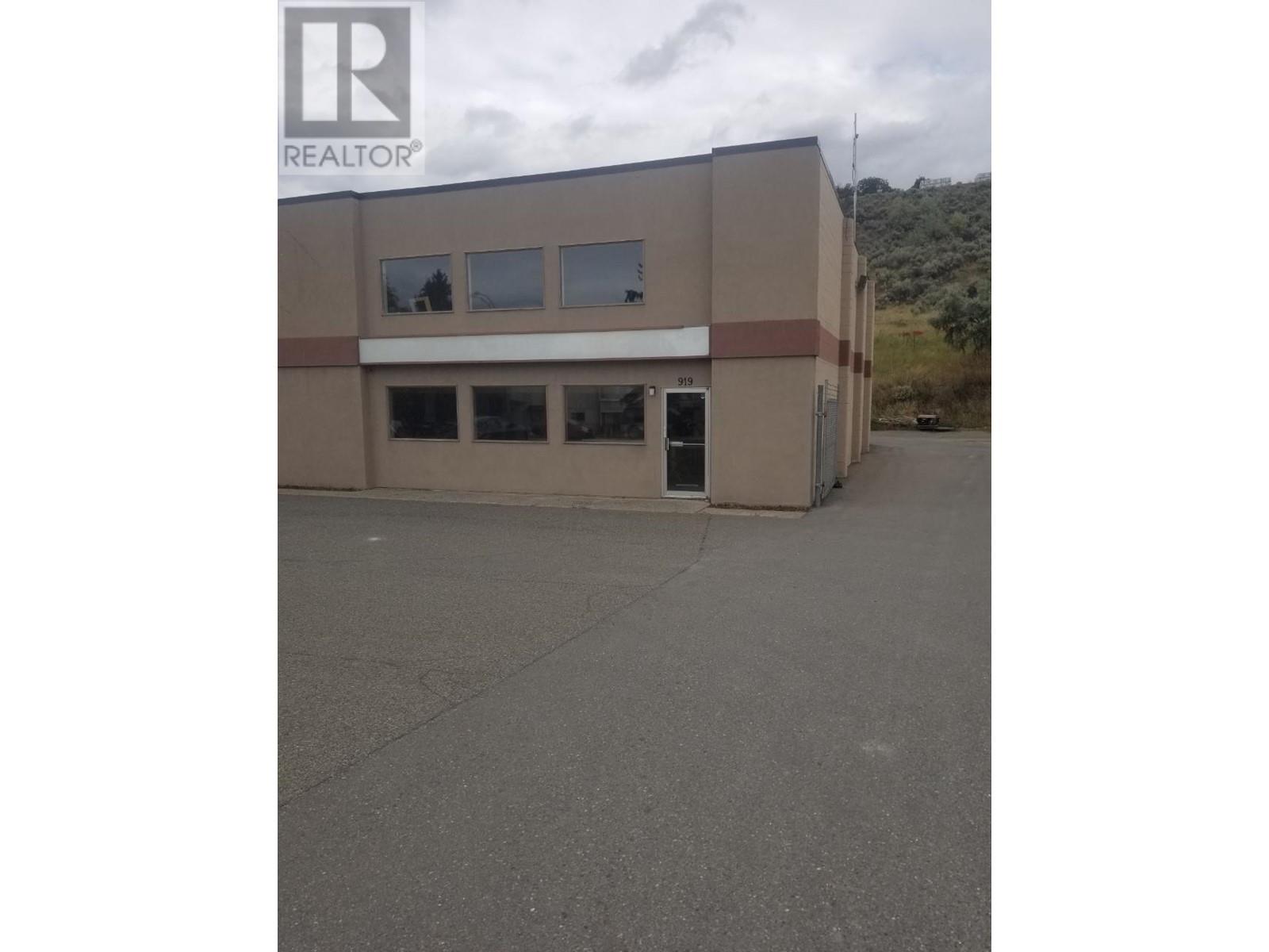 Industrial For Sale Or Rent